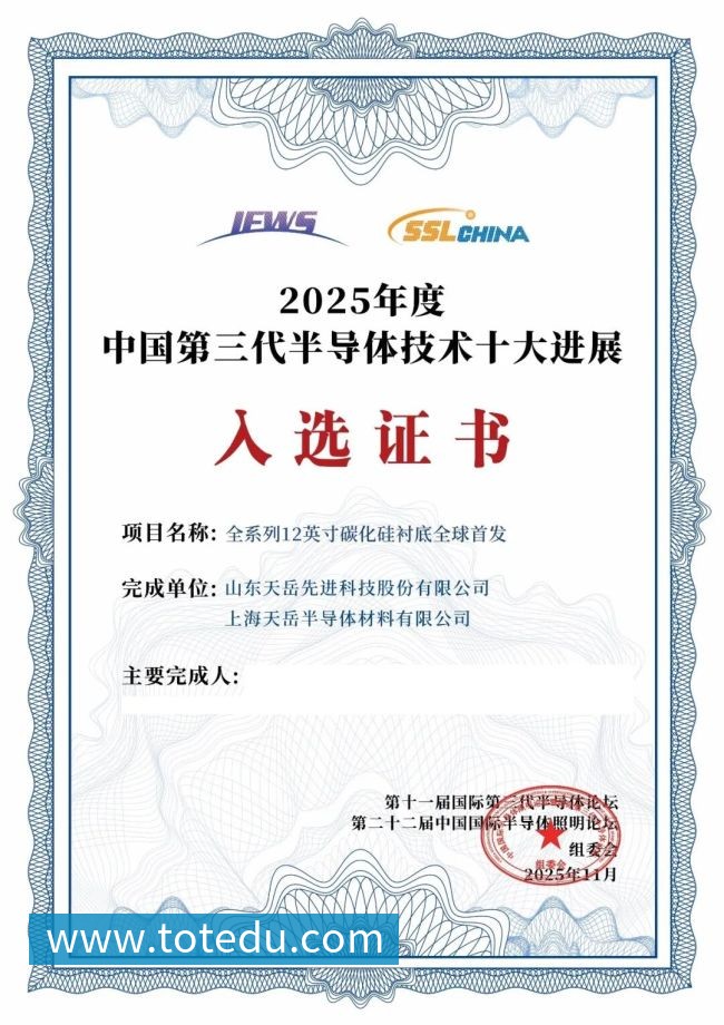 姆巴佩与登贝莱受邀助阵阿什拉夫比赛引发摩洛哥媒体热议
